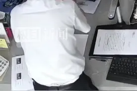 民政局回应“民警带服刑人员登记结婚”：办手续一视同仁，事前已预审资料图片