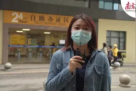 5分钟能搞定身份证办理或出境签注？记者现场体验自助办证图片