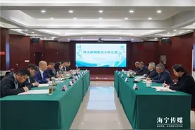 曹国良调研周王庙镇：放长眼光明晰目标 坚持制造业高质量发展不动摇图片