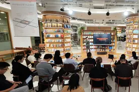 正式入局学习机市场，作业帮推出“AI老师一对一”学习机图片