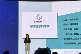 颜宁归国177天图片