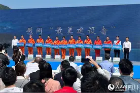 瓦屋山快速通道全线贯通图片