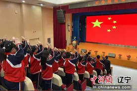 沈阳沈北新区：清风廉政入校园 廉洁风骨润人心图片