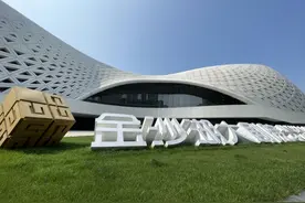 杭州城东上新！金沙湖大剧院正式启用 五一有公益艺术展演活动图片