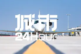 城市24小时 | 江苏最年轻地级市，也想争机场图片