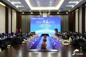 投资15亿用于智慧新能源！淄博这里将打造零碳纯绿电产业园区和虚拟电厂图片
