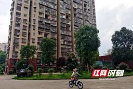 无中介无代理！长沙市公共租赁住房管理办法发布 符合条件可免费申请图片