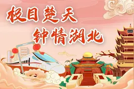 极目盘点五一|玩转“白+黑”，青睐“深度游”，襄阳重点景区揽客170万人次图片