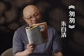 儿童故事大王凯叔旧课文新读 原来你是这样的语文书图片