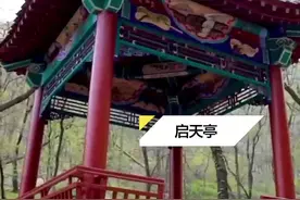 沿着东御道漫游泰山 解锁泰山徒步新路线图片
