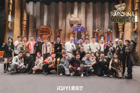 说唱的夏天又将启程图片