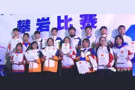 赞！毕节这一学校又双叒叕获奖了！图片