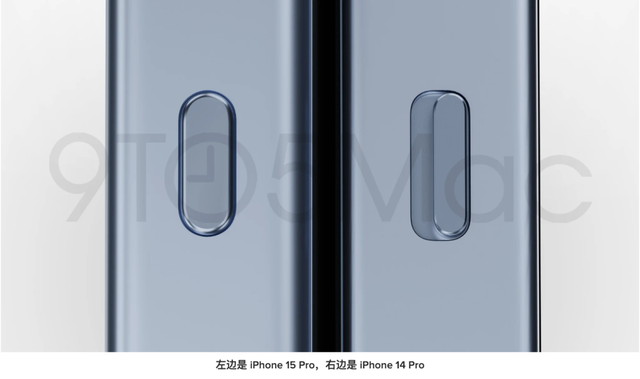 ��ƻ����iPhone15ϵ������Ԥ���µ����س��ڱ�������ȥ��