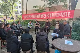 安宁市连然街道：“三化”推动城市社区治理提质增效图片