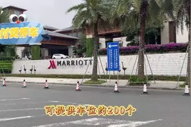 堵车咋办？要预约吗？哪好停车？“五一”大鹏出行Q＆A图片