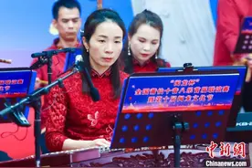 “闽龙杯”全国莆仙十音八乐首届联谊赛在京举办图片