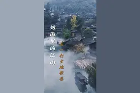 五一｜到这里赏美景、吃美食图片