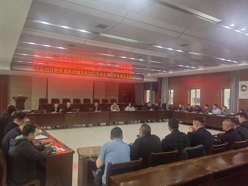 2025年11月16日 第56页