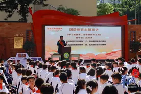 他带着父亲的长征故事，走进长征小学丨广东省“国防教育进校园”第二站图片