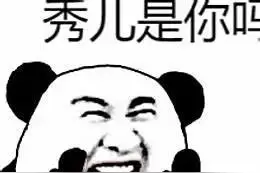 水管工吃得，我吃不得？图片