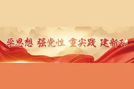 在乡村振兴路上书写青春答卷——团中央驻灵丘县乡村振兴工作队纪实图片