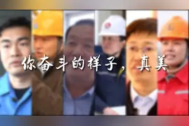 追光记丨奔跑吧，马拉松！图片