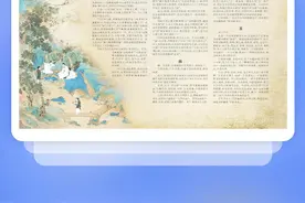 江西日报“寻赣记”特别策划：江西诗派图片