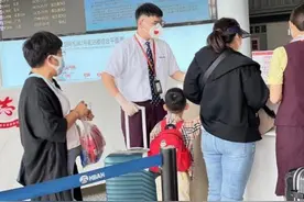 海航航空旗下首都航空聚焦特殊旅客群体，持续完善升舱服务图片