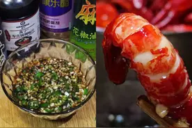 吃货的夏天是从小龙虾开始的，原汁原味清蒸，再配上一碗灵魂蘸料图片