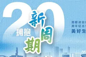 黄金周前五区超30盘“领证”待售 超5000套新货入市图片