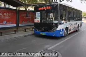 即日起至5月3日，滨州市区直达惠民孙武不夜城公交专线免费图片