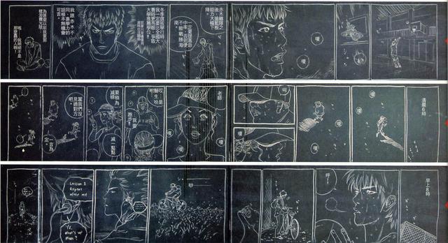 日漫“回忆杀”那么多，最红的为什么是它？