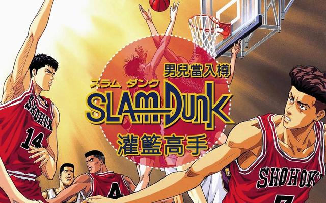 日漫“回忆杀”那么多，最红的为什么是它？