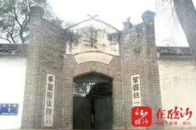 沂蒙大姐李桂芳图片