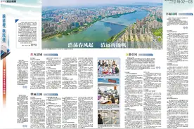 浩荡春风起，清远再扬帆！四大硬招擦亮高质量发展“出彩底色”图片