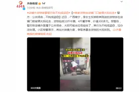 商家货物放店铺门口被俩大妈拉走，警方：公共场合，不构成盗窃图片