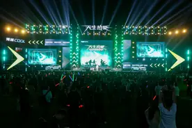 GALA、黑豹、水木年华都来打call，博越COOL到底酷在哪里？图片