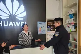 山东移动聊城分公司：联合警方走访代理商，筑牢反诈安全防线图片