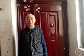 河南男子现金买房后房产被查封，当事人申请检方监督，河南省检察院受理图片