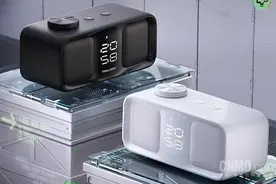 299元！天猫精灵IN糖3 Pro智能音箱发布 5月8日开售图片