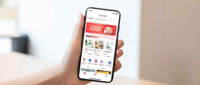 工商银行积分兑换商城怎么兑换，工银e生活 京东e卡 配图01
