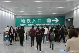 成都南站出站可直通地铁图片
