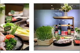 五一消费热力一触待发海底捞9款新品全国上新图片