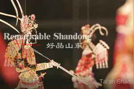 2023维也纳联合国中文日|好品山东 礼飨世界——当孔孟之乡遇上联合国中文日图片