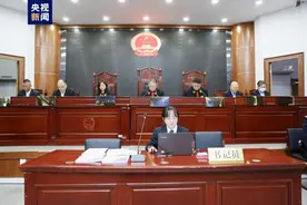非法放贷1.4亿，西安“套路贷”案主犯一审被判17年图片