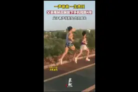 父亲推掉应酬放下手机陪跑4年，父子俩步伐默契、共同成长图片