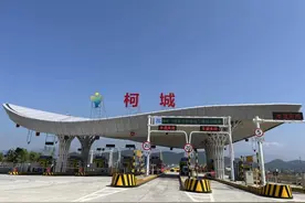 衢州高速新增三个收费站，以后出行更方便图片