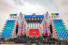 在最美冬奥城欣赏音乐盛宴,2023北京草莓音乐节与您相约图片