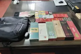 持刀拒捕！孙某被聊城警方抓获图片