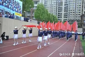 奔跑吧，少年！济南锦绣明湖小学举办2023春季运动会图片